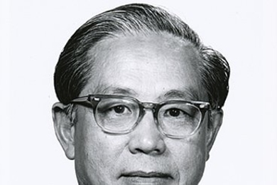 Chia-Chiao Lin, an Institute Professor Emeritus, has died at 96.