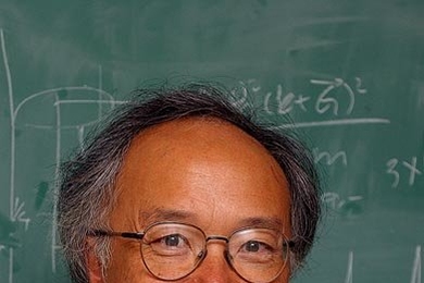 Patrick Lee, the William and Emma Rogers Professor of Physics