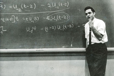 Amar Bose, who served on the MIT faculty with distinction for 45 years.