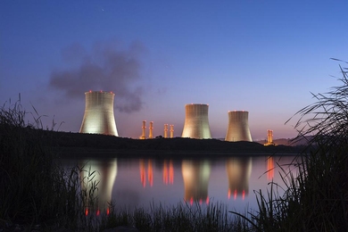 External photo of a nuclear power plant