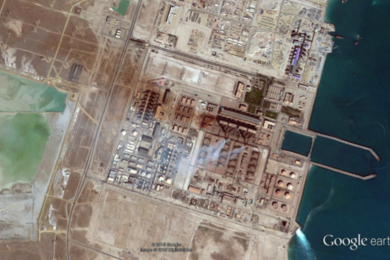Desalination plant