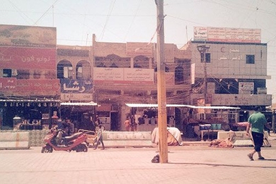 MIT grad student Dean Knox wrote an Android app to track the location of Iraqis as they participated in a treasure-hunt activity in a mixed-sect neighborhood of Baghdad, Iraq.