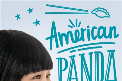 Cover of the book American Panda