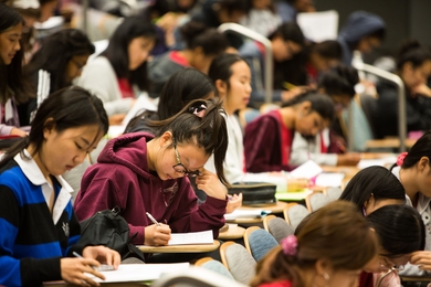 The Math Prize for Girls, held annually at MIT, features 20 multistage problems in geometry, algebra, and trigonometry. 