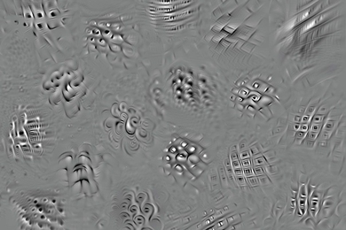 A computer model of vision created by MIT neuroscientists designed these images that can stimulate very high activity in individual neurons.