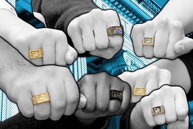 MIT Brass Rats, unique class rings designed by students, are an Institute tradition.