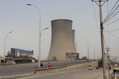 Coal-fired electric plant, Henan Province, China 