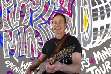 Facilities and operations administrator Matt Fulton found a new audience for his classic rock in a virtual concert for his Plasma Science and Fusion Center colleagues.