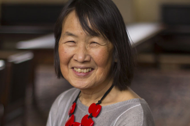 Headshot photo of Evelyn Hu