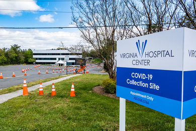 Photo of a Covid-19 center near Washington