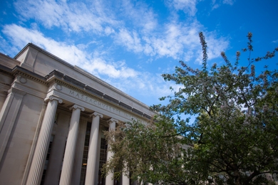 massachusetts institute of technology mit mechanical engineering