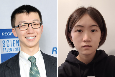 Side-by-side headshots of Rupert Li and Audrey Xie