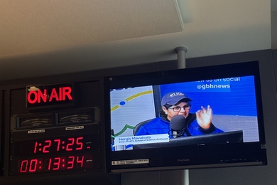 Nergis Mavalvala in the GBH studios